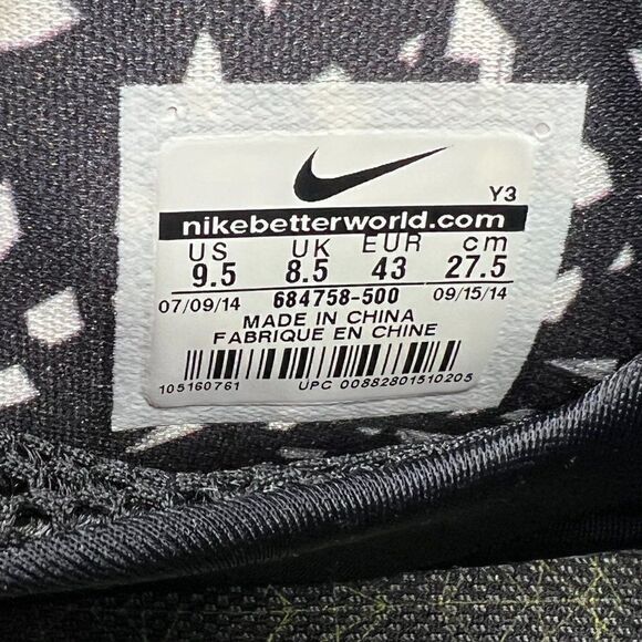 Nike Chuck Posite 'Cave Purple' (2014) - Picture 9 of 11